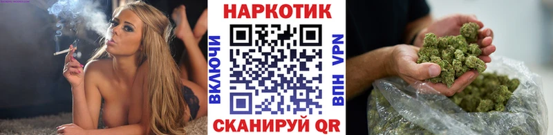 Где найти наркотики Шиханы blacksprut ССЫЛКА  Меф мяу мяу  ГАШ  КОКАИН 