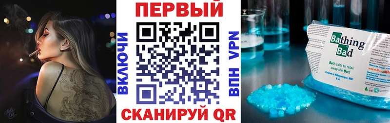 Амфетамин Розовый  даркнет сайт  Шиханы 