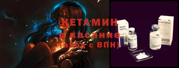 apvp Армянск