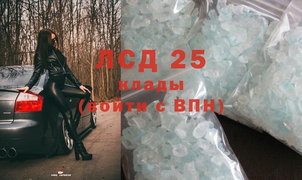 соль курить ск Аркадак