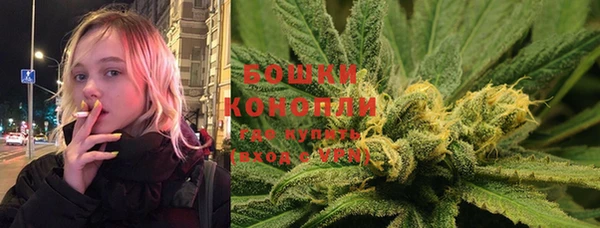 соль курить ск Аркадак