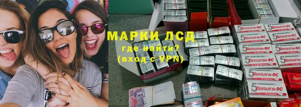 apvp Армянск