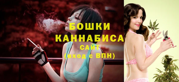 гашишное масло Арсеньев